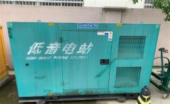 丹东通州四建大波纹箱定制案例
